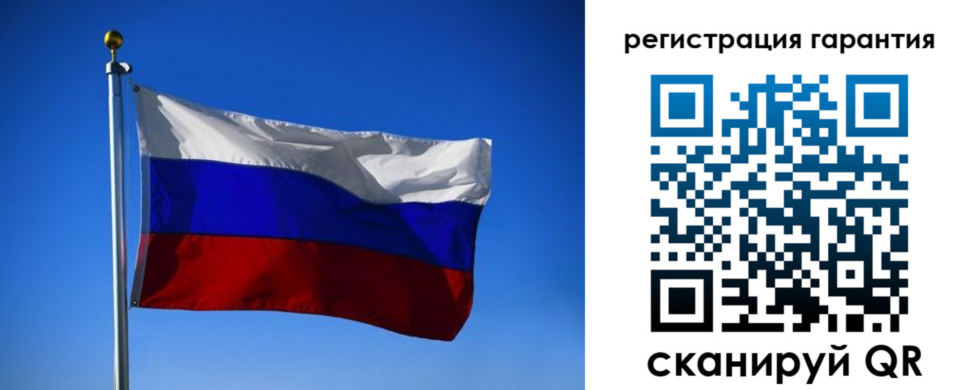 временная регистрация надежно в Бокситогорске