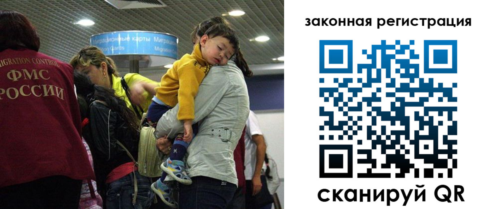 форма 3 в Бокситогорске